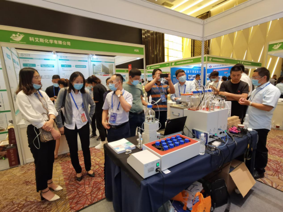 1623739454125867.png wps26.png